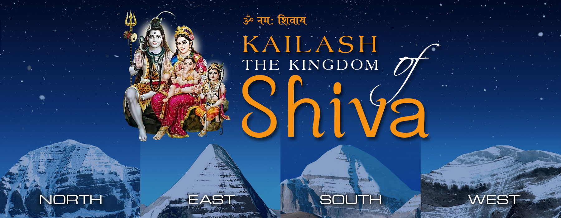 Kailash Parvat