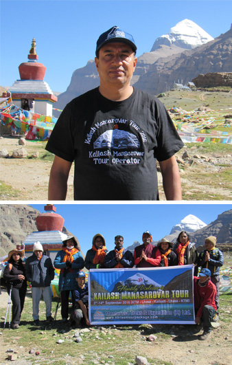  Mansarovar kailash